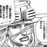 ヒメ日記 2026/04/28 01:00 投稿 みなみ★高身長で上品な和風美人 Bell～S級美女お姉様・人妻デリヘル～