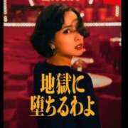 ヒメ日記 2026/05/03 00:06 投稿 みなみ★高身長で上品な和風美人 Bell～S級美女お姉様・人妻デリヘル～