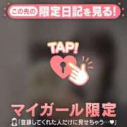 ヒメ日記 2026/01/06 17:01 投稿 まなみ CUTE