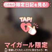 ヒメ日記 2026/02/22 20:16 投稿 まなみ CUTE