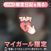 まなみ ぼぶ CUTE