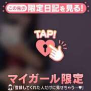 ヒメ日記 2026/03/03 20:31 投稿 まなみ CUTE