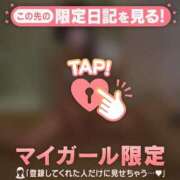 ヒメ日記 2026/03/07 16:01 投稿 まなみ CUTE