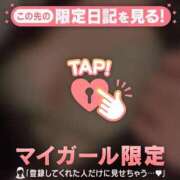 ヒメ日記 2026/03/10 20:31 投稿 まなみ CUTE