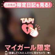 ヒメ日記 2026/03/24 10:31 投稿 まなみ CUTE