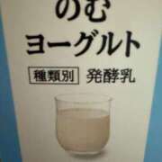 ヒメ日記 2026/04/01 05:31 投稿 まなみ CUTE