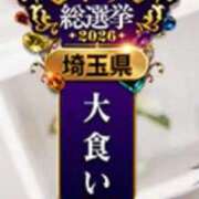 ヒメ日記 2026/09/11 13:46 投稿 まなみ CUTE