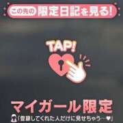 まなみ いる CUTE