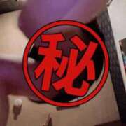 ヒメ日記 2026/02/18 18:29 投稿 しずく BAD COMPANY 札幌