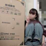 ヒメ日記 2026/02/19 08:28 投稿 しずく BAD COMPANY 札幌