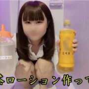 ヒメ日記 2026/02/21 08:28 投稿 しずく BAD COMPANY 札幌