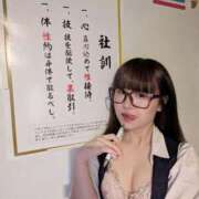 ヒメ日記 2026/03/04 13:29 投稿 しずく BAD COMPANY 札幌