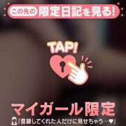 ヒメ日記 2026/03/10 06:28 投稿 しずく BAD COMPANY 札幌