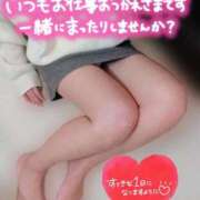 ヒメ日記 2026/01/12 22:22 投稿 ゆう エレガンス(広島)