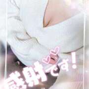 ヒメ日記 2026/01/30 18:43 投稿 ゆう エレガンス(広島)