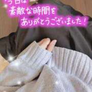 ヒメ日記 2026/02/04 18:18 投稿 ゆう エレガンス(広島)