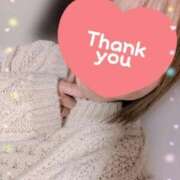 ヒメ日記 2026/02/06 07:08 投稿 ゆう エレガンス(広島)