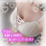 ヒメ日記 2026/02/09 22:38 投稿 ゆう エレガンス(広島)