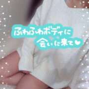 ヒメ日記 2026/02/10 07:18 投稿 ゆう エレガンス(広島)