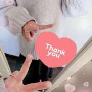 ヒメ日記 2026/02/11 07:19 投稿 ゆう エレガンス(広島)