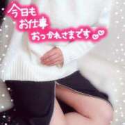 ヒメ日記 2026/02/12 17:08 投稿 ゆう エレガンス(広島)