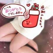 ヒメ日記 2026/02/13 19:04 投稿 ゆう エレガンス(広島)