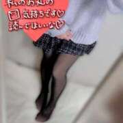 ヒメ日記 2026/03/07 21:18 投稿 ゆう エレガンス(広島)