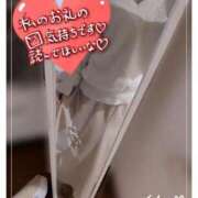 ヒメ日記 2026/03/09 19:28 投稿 ゆう エレガンス(広島)