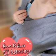 ヒメ日記 2026/04/22 21:58 投稿 ゆう エレガンス(広島)