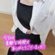 ヒメ日記 2026/05/05 20:48 投稿 ゆう エレガンス(広島)