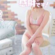 ヒメ日記 2026/07/26 12:42 投稿 ゆう エレガンス(広島)