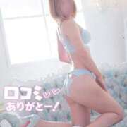 ヒメ日記 2026/07/29 12:39 投稿 ゆう エレガンス(広島)