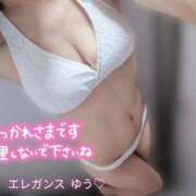 ヒメ日記 2026/08/12 22:08 投稿 ゆう エレガンス(広島)