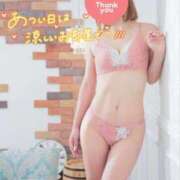 ヒメ日記 2026/08/15 22:08 投稿 ゆう エレガンス(広島)