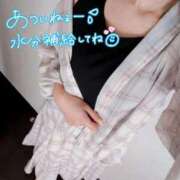 ヒメ日記 2026/08/30 14:08 投稿 ゆう エレガンス(広島)
