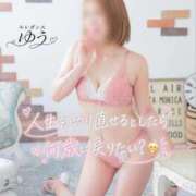 ヒメ日記 2026/09/24 12:49 投稿 ゆう エレガンス(広島)