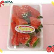 ヒメ日記 2026/01/13 20:58 投稿 まい エレガンス(広島)