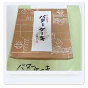 ヒメ日記 2026/01/22 00:38 投稿 まい エレガンス(広島)