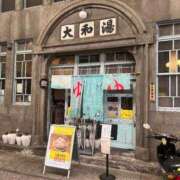 ヒメ日記 2026/03/04 00:38 投稿 まい エレガンス(広島)