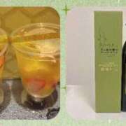 ヒメ日記 2026/05/01 22:00 投稿 まい エレガンス(広島)