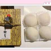 まい お礼💌小粋 Tさま♡ エレガンス(広島)