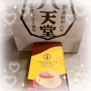 まい お礼💌 2in1 Xさま♡ エレガンス(広島)