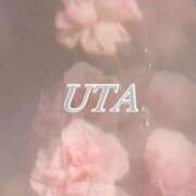 うた 明日のお知らせ- ̗̀📣 エレガンス(広島)