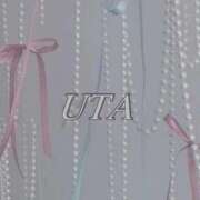 ヒメ日記 2026/03/03 20:38 投稿 うた エレガンス(広島)