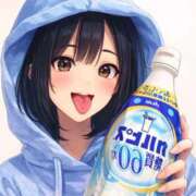 ヒメ日記 2026/01/21 13:15 投稿 病月つくね ルーインドオーガズム五反田本店