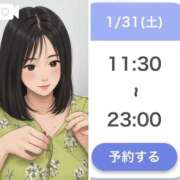 ヒメ日記 2026/01/30 20:35 投稿 病月つくね ルーインドオーガズム五反田本店