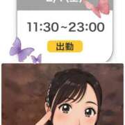 ヒメ日記 2026/02/06 09:45 投稿 病月つくね ルーインドオーガズム五反田本店