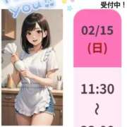 ヒメ日記 2026/02/14 09:35 投稿 病月つくね ルーインドオーガズム五反田本店