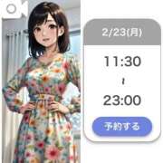 ヒメ日記 2026/02/22 12:15 投稿 病月つくね ルーインドオーガズム五反田本店