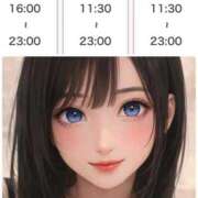 ヒメ日記 2026/03/05 22:05 投稿 病月つくね ルーインドオーガズム五反田本店